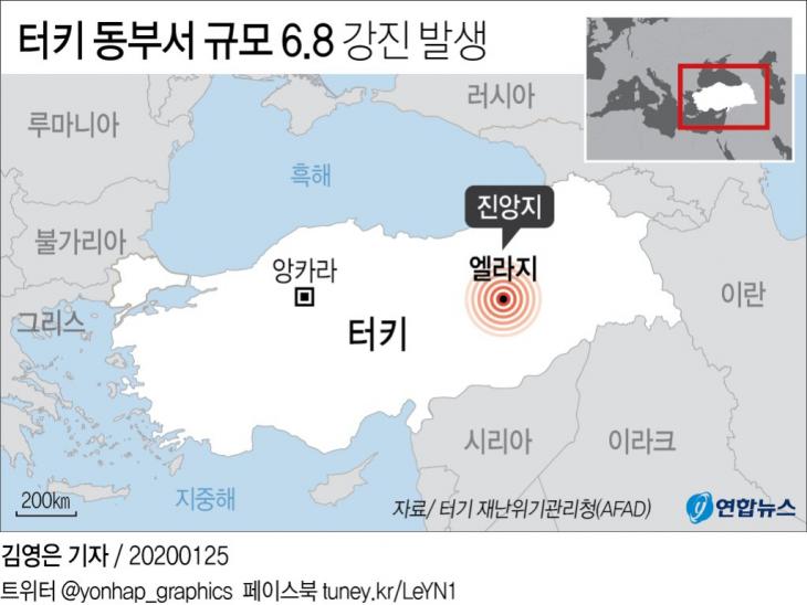 터키 지진 발생 지역 / 연합뉴스