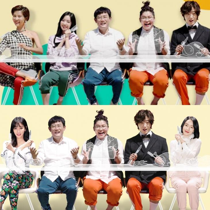 KBS2 '신상출시 편스토랑' 공식 포스터 전-후