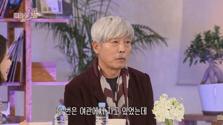MBC '배철수 잼' 방송 캡처