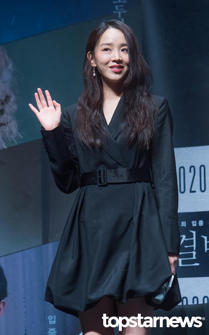 신혜선 / 서울, 정송이 기자