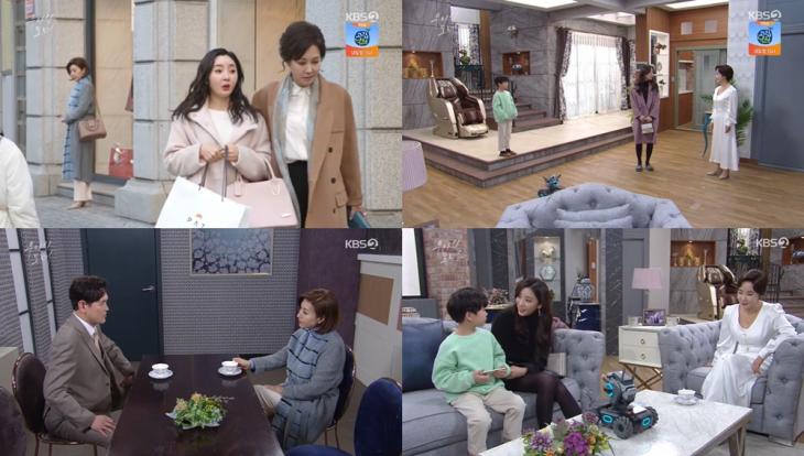 KBS2 ‘우아한 모녀’ 방송캡처