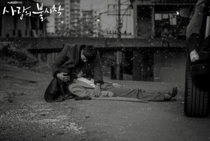 tvN '사랑의 불시착' 제공