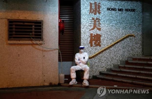 '에어로졸 감염' 가능성이 제시된 홍콩 캉메이 아파트 (홍콩 로이터=연합뉴스)