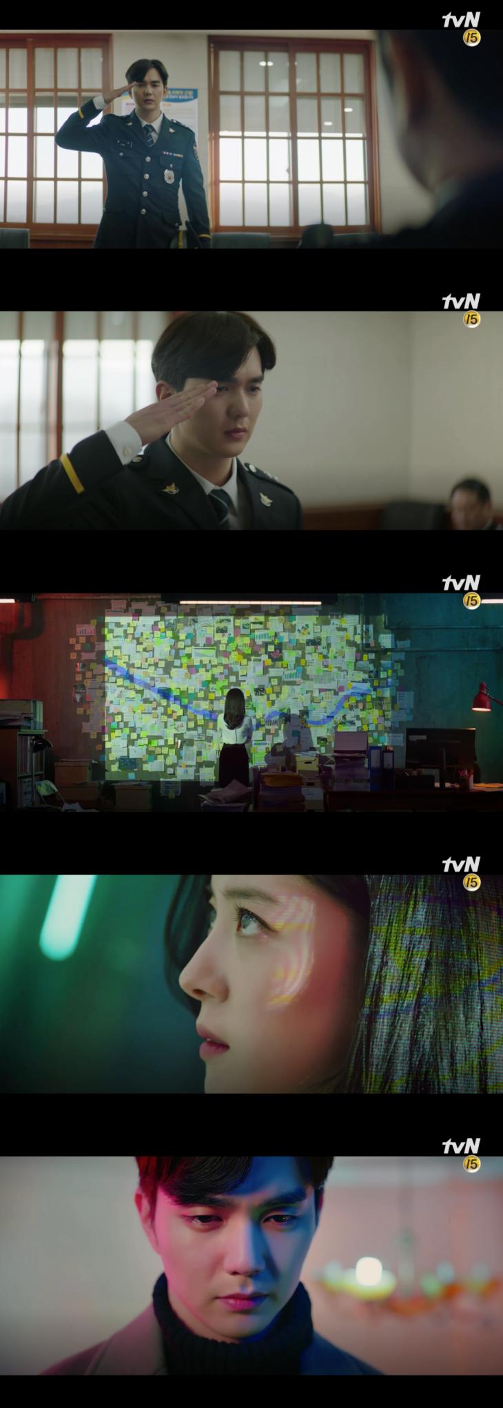 tvN '메모리스트' 티저 캡처