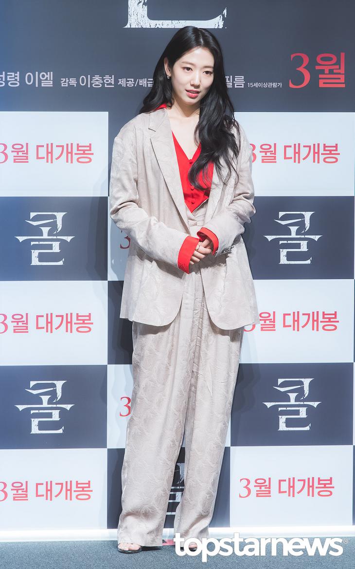 박신혜 / 서울, 최규석 기자