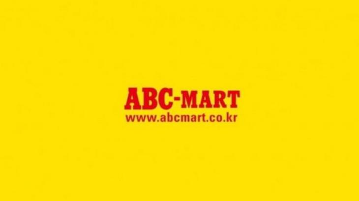 ABC마트 일본기업 / ABC마트