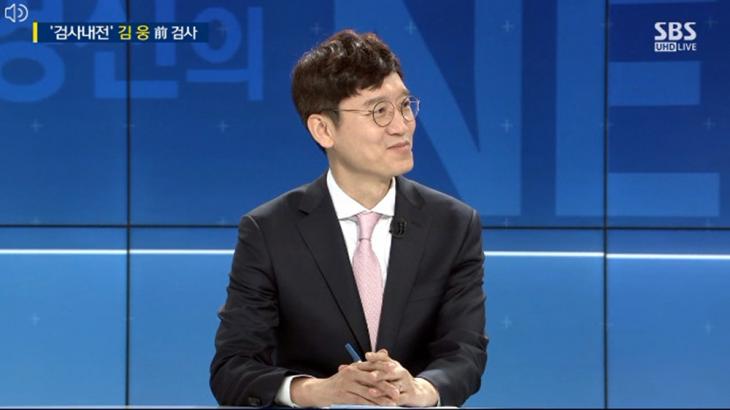 SBS '주영진의 뉴스브리핑' 방송 캡처