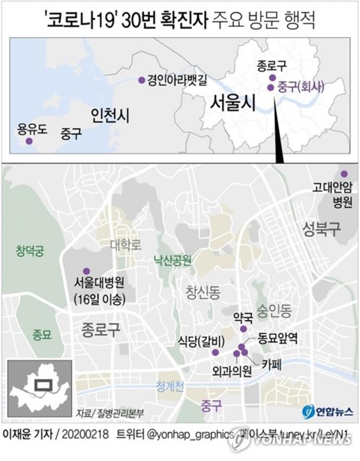 연합뉴스 제공