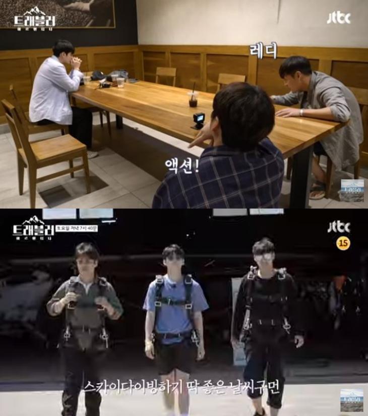 안재홍-옹성우-강하늘 / JTBC ‘트래블러2-아르헨티나’ 유튜브