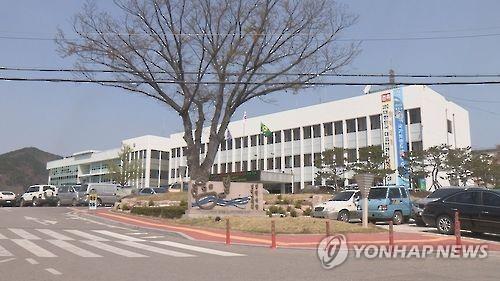 영덕군청 [연합뉴스TV 제공]