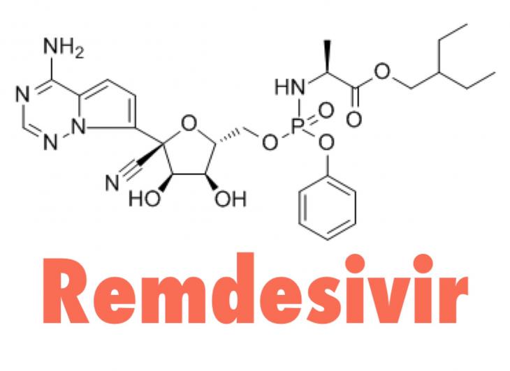 렘데시비르
