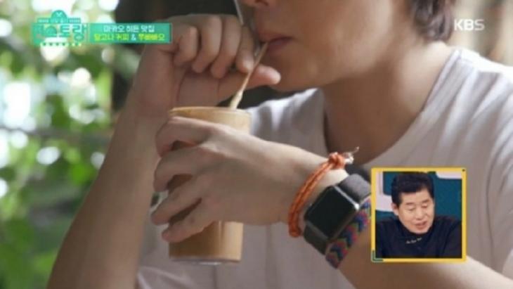 정일우 마카오 커피=달고나 커피 / KBS2 '편스토랑' 방송캡처