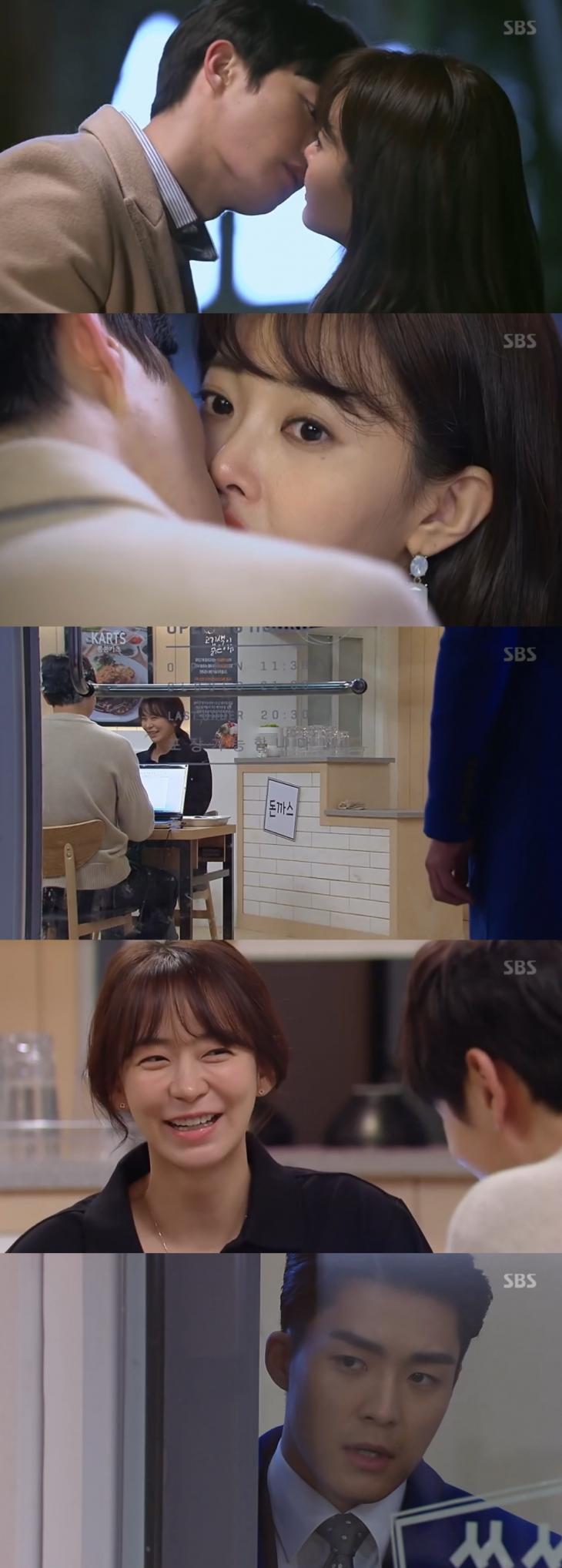 SBS 아침드라마 '맛 좀 보실래요'