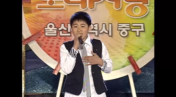 KBS1 '전국노래자랑' 방송 캡처