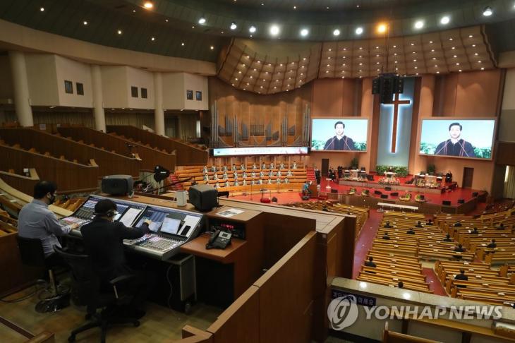 온라인 예배 중인 교회 / 연합뉴스 제공