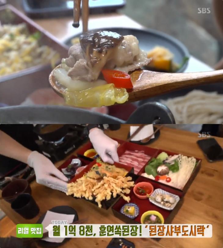 ‘생방송투데이 리얼맛집 종로 온천 된장샤부도시락 위치는 온천 분위기 혼밥 식당 제격 장필구 기자 톱스타뉴스