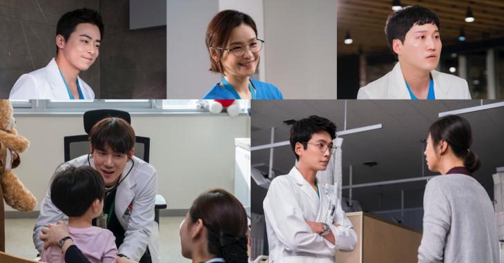 tvN ‘슬기로운 의사생활’
