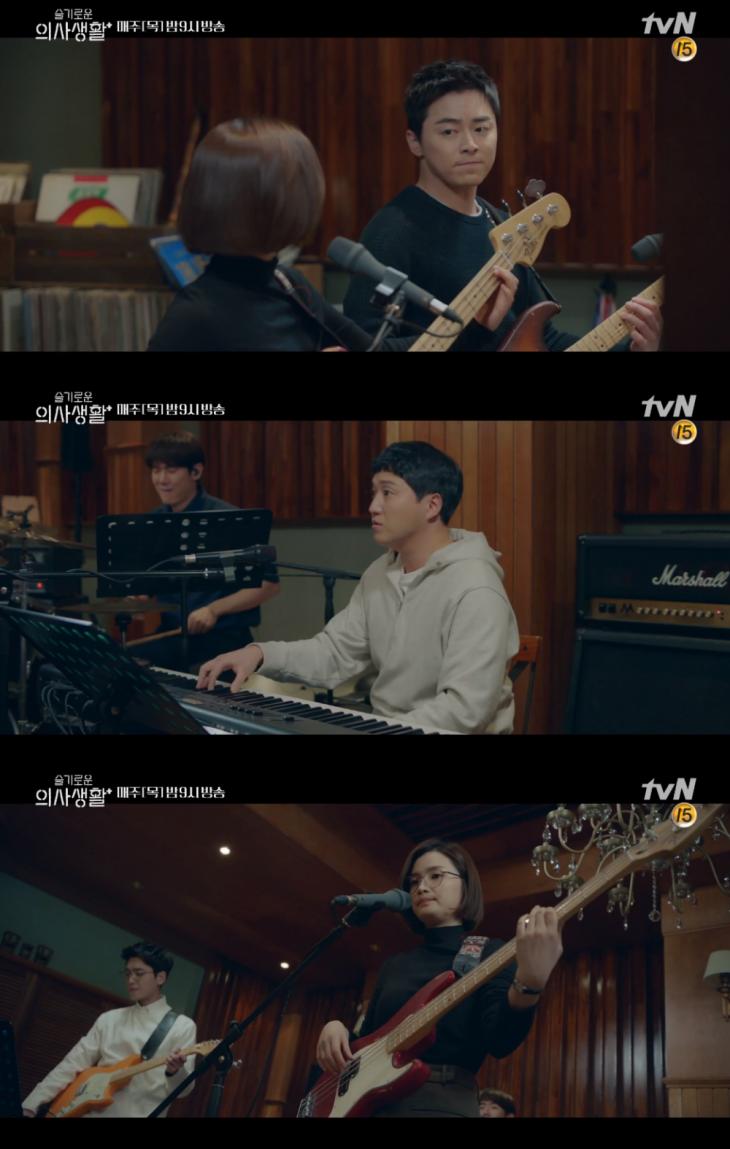 tvN '슬기로운 의사생활' 방송 캡처