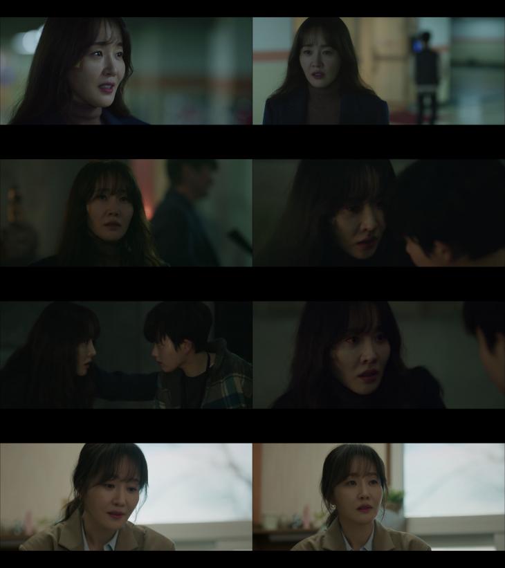 tvN 방법 / 방송캡처