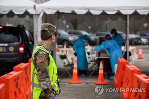 미국 뉴저지주에 설치된 코로나19 검사소. [UPI=연합뉴스 자료사진]