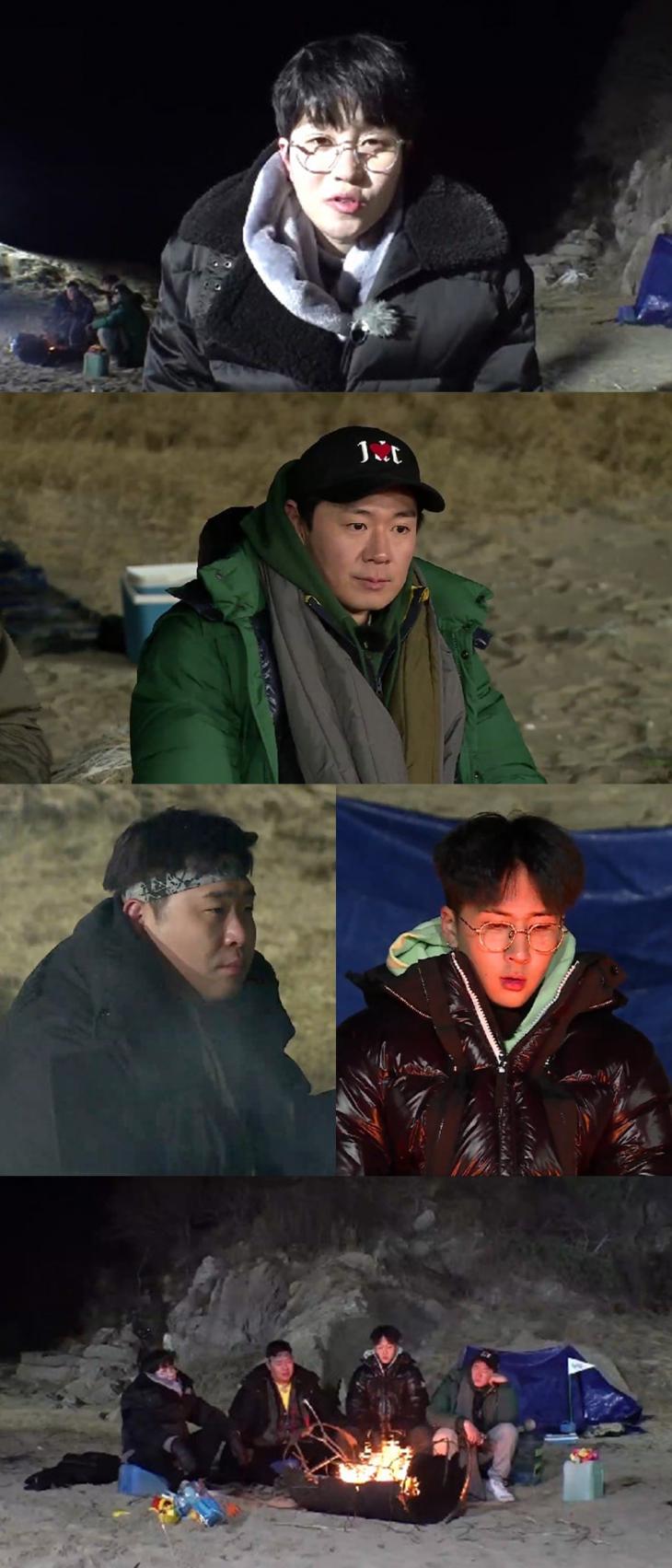 KBS 2TV ‘1박 2일 시즌4’ / KBS 2TV ‘1박 2일 시즌4’ 제공