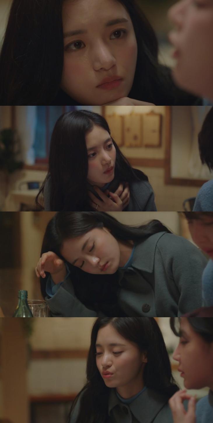 tvN '하이바이, 마마!' / tvN '하이바이, 마마!' 방송 캡처