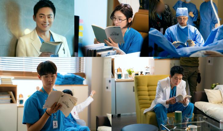 tvN ‘슬기로운 의사생활’ / tvN 제공