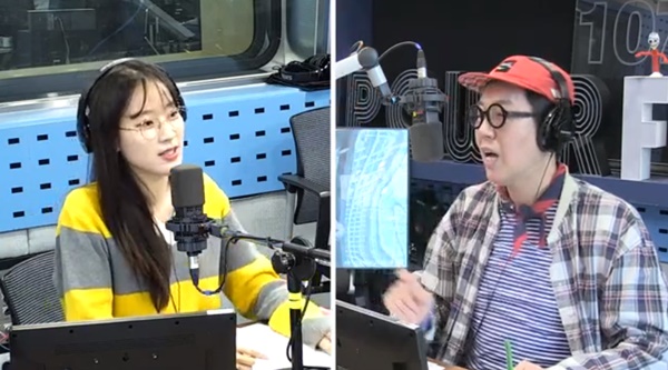 SBS 파워FM '김영철의 파워FM'