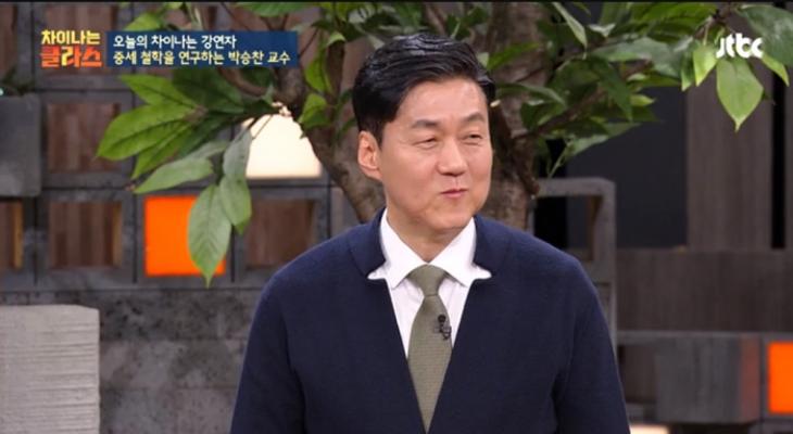 JTBC '차이나는클라스' 방송 캡처