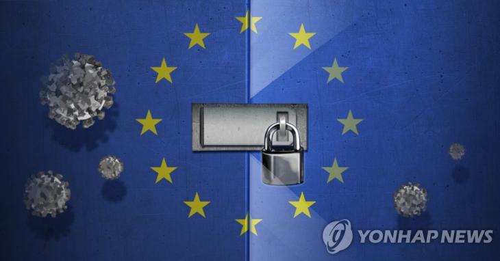 EU 외국인 입국 금지 합의 (PG) / 연합뉴스