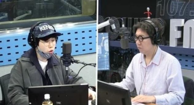 SBS 파워FM '김영철의 파워FM'