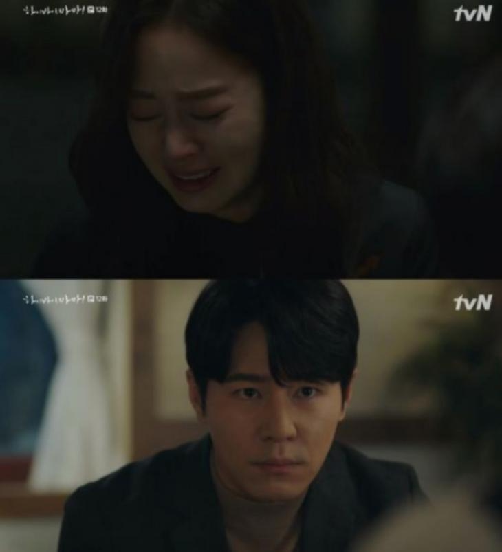 김태희-이규형 / tvN '하이바이, 마마!' 방송캡쳐