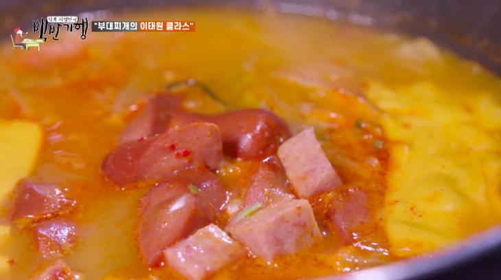 이태원 부대찌개 존슨탕 /