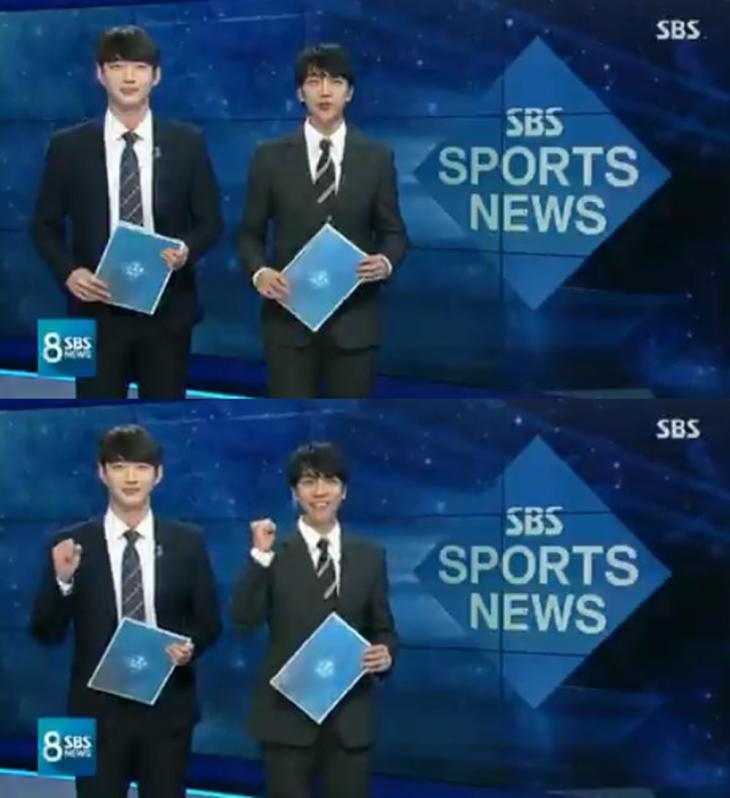SBS 스포츠 뉴스 영상 캡처