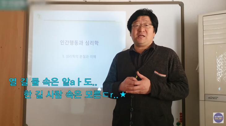 온라인 커뮤니티