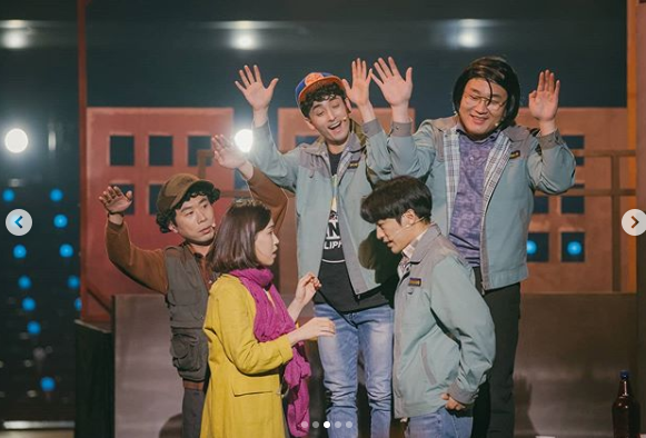 MBC '놀면 뭐하니' 공식 인스타그램