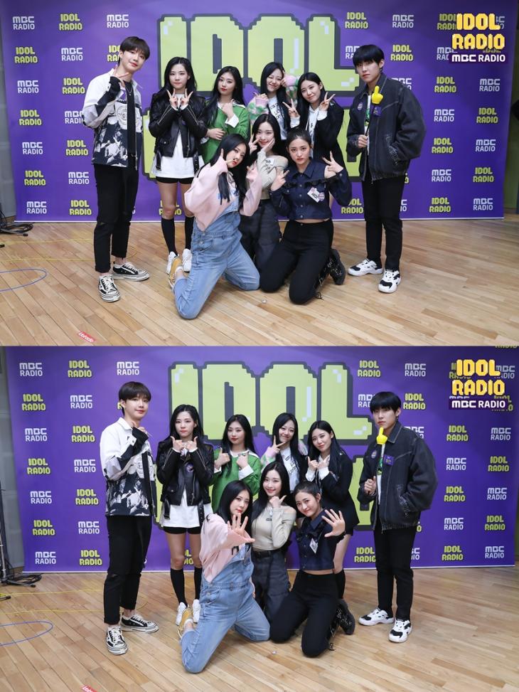 MBC 표준FM ‘아이돌 라디오’