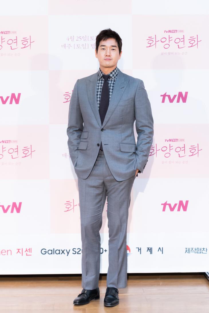 tvN '화양연화-삶이 꽃이 되는 순간'