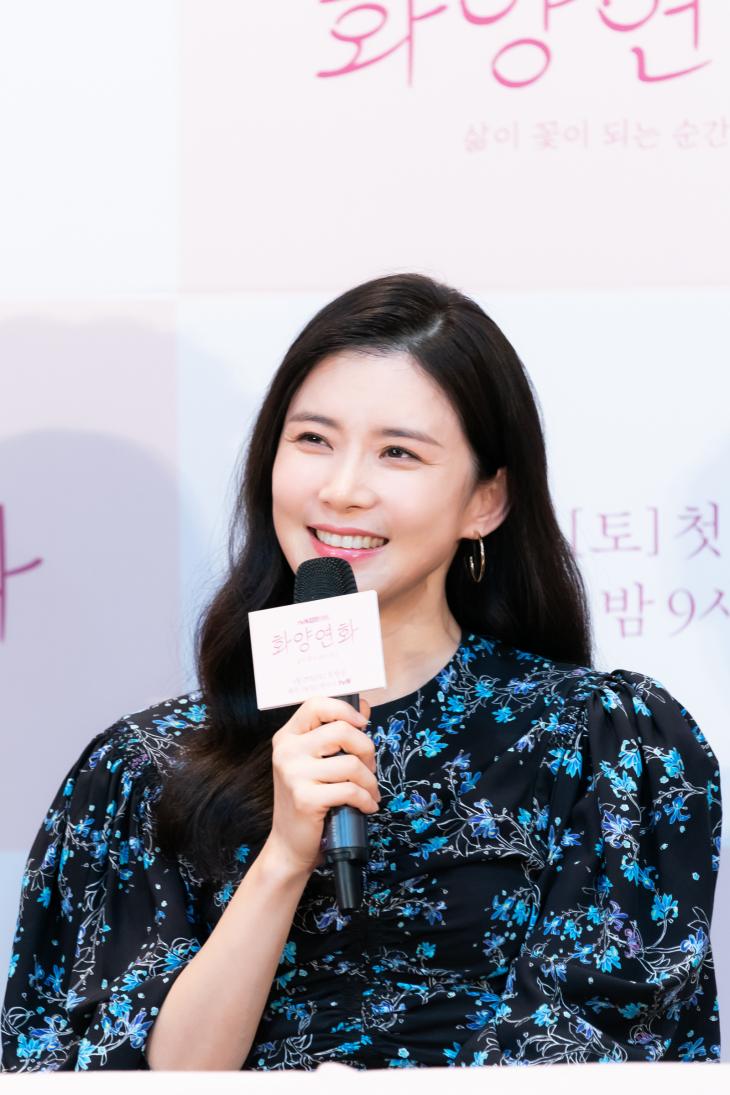 tvN '화양연화-삶이 꽃이 되는 순간'
