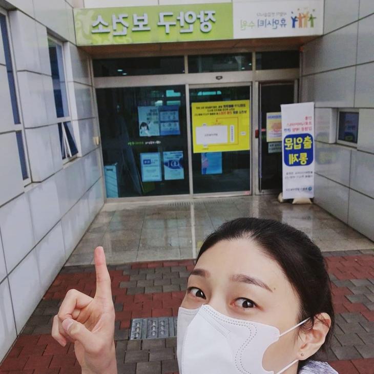 김연경 인스타그램