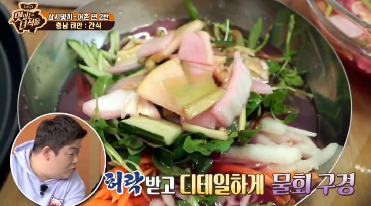 코미디TV 예능프로그램 '맛있는 녀석들'