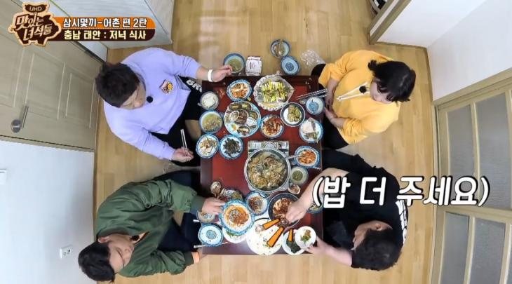 코미디TV 예능프로그램 '맛있는 녀석들'