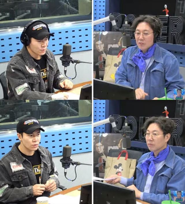 SBS파워FM