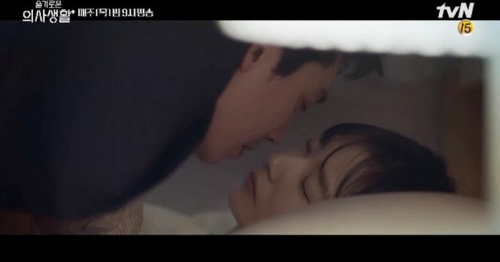 tvN ‘슬기로운 의사생활’ 방송 캡처