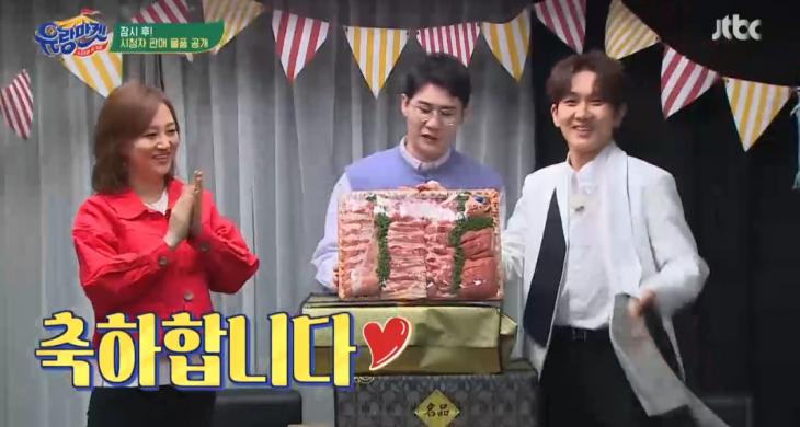 JTBC 예능프로그램 '유랑마켓'
