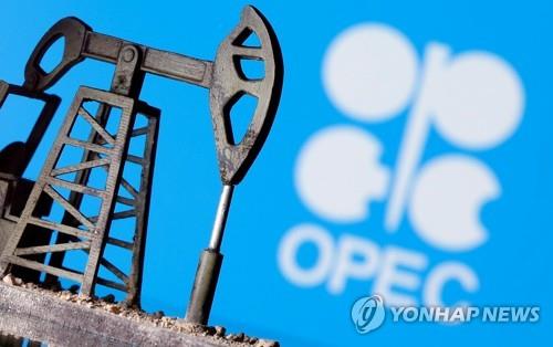 3D프린터로 제작한 유전 펌프와 석유수출국기구(OPEC) 로고 [로이터=연합뉴스 자료사진]