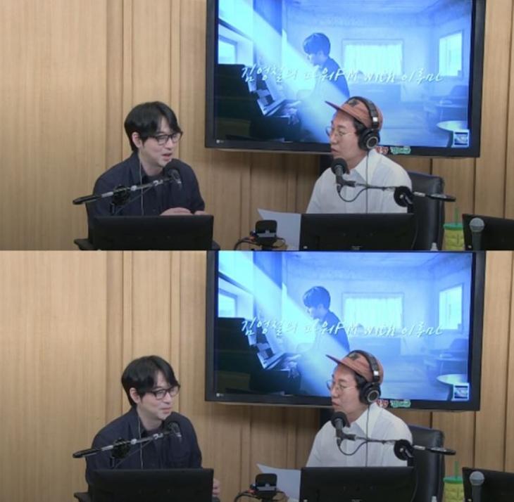 SBS 파워FM '김영철의 파워FM'