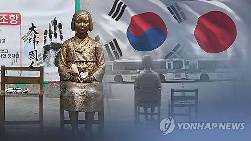 연합뉴스 제공