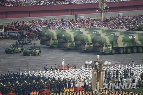 지난해 중국 건국 70주년 기념 열병식에 등장한 둥펑-41 미사일 [신화=연합뉴스 자료사진]