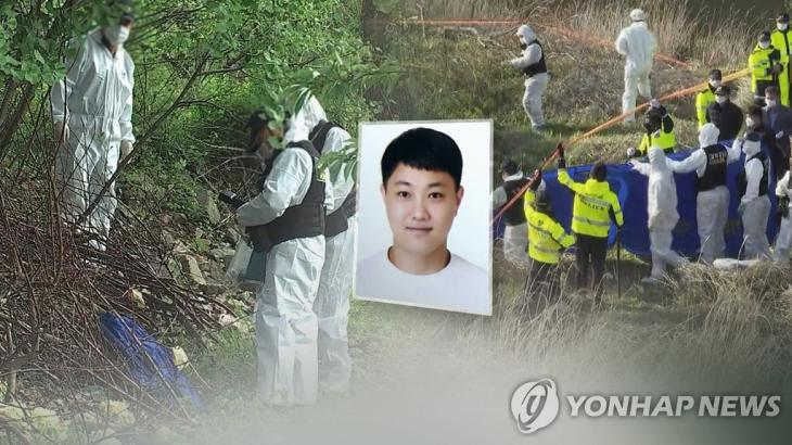 실종 여성 연쇄살인범 31살 최신종 [연합뉴스TV 제공]